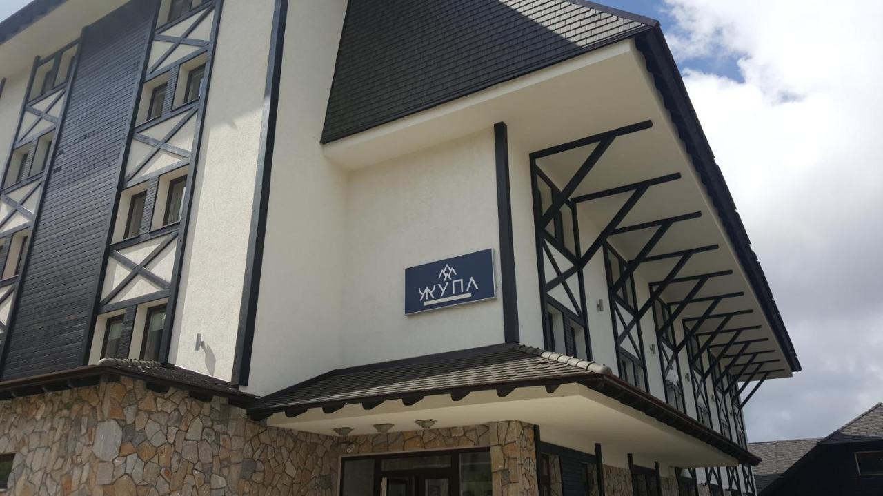 Zupa Wellness & Spa Kopaonik Exteriér fotografie